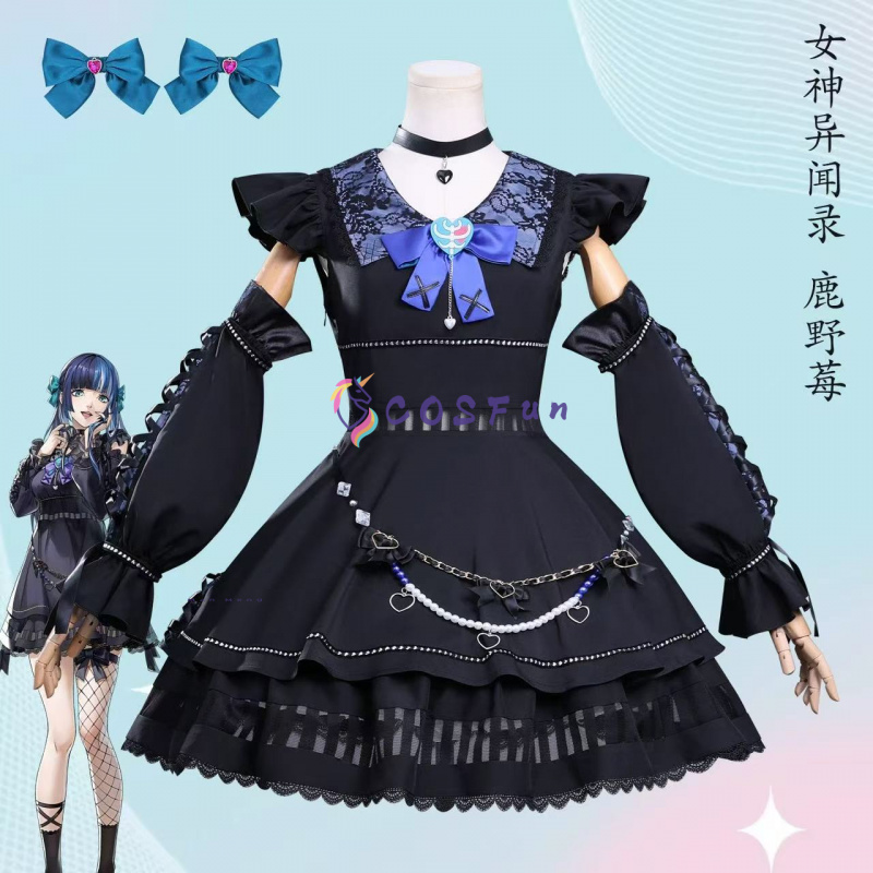 Party Games Ps5 - Oyun PS 5 Shikano Ichigo Cosplay
