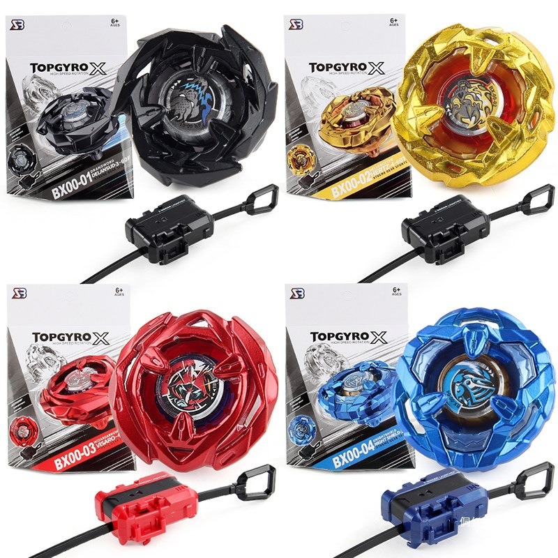 Party Games Quiz - TOPGYRO BX Metal Dövüş Topları Seti,