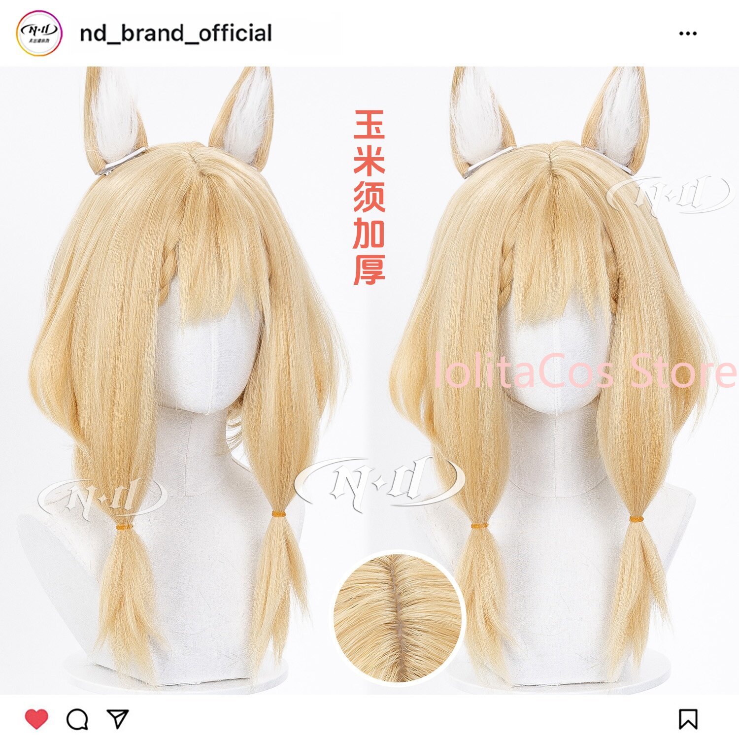 Party Games Cartoon - Yeni Arknights: Endfield Rossi Luciana Cosplay