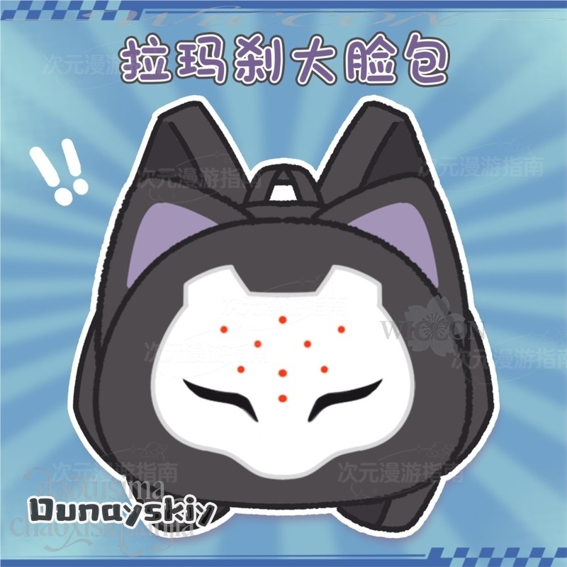 CR6.25*RAMATTRA Fanart Anime K - Limbo Game Set incelemesi ve fiyatı